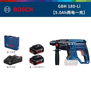 Дрель электрическая Bosch GBH 180-Li + два аккумулятора 18V/5.0Ah, зарядное устройство