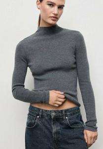 Джемпер Mango Jumper, Mottled Grey