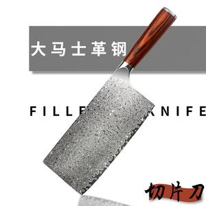 Plys Нож 2025 из дамасской стали VG10