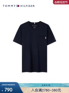 Футболка приталенная мужская Tommy Hilfiger с накладными карманами, серый