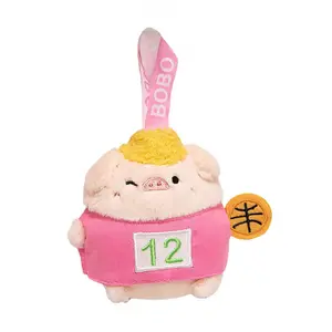 Очаровательный лечебный поросенок, Tubas универсальный кулон-поросенок, куклы-брелки для рюкзака, плюшевая кукла высотой 10см/25см Handsome, Basketball Pig Pendant