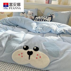 FUANNA Комплект постельного белья 1,5 м, размер 180x220 см