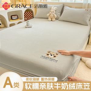 Jie Liya Простыня на резинке 90х200 см, молочный бархат, цвет Mengxiong-Mi Gray