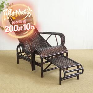 Yu Senyi Кресло из ротанга с подставкой для ног, цвет coffee, 1 шт, без сборки