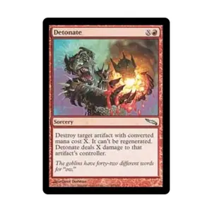 CCG Взорвать (U), MTG - Mirrodin