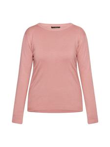 Женский вязаный свитер цвета пыльной розы usha BLACK LABEL