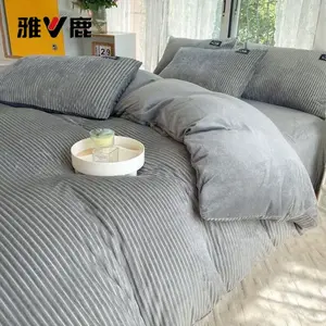 Yalu Комплект постельного белья 2.0м, 4 предмета, пододеяльник 220x240 см