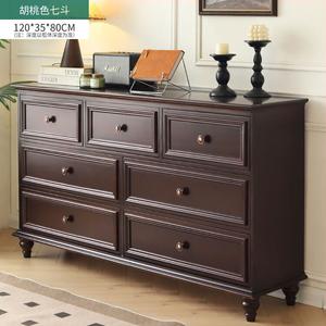 Yu Senyi Комод для спальни из массива дерева, 7 ящиков, цвет walnut