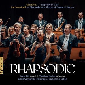 CD диск Rachmaninoff / Gershwin / Lin: Rhapsodic