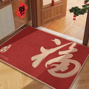 Budis Ковер 90х120 см из мутонового вельвета в новом китайском стиле, красный, для входной двери, противоскользящий, грязеотталкивающий