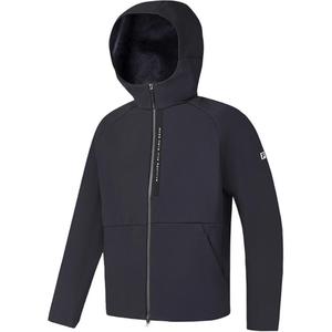 FILA Фитнес куртка мужская королевский синий, Royal Blue