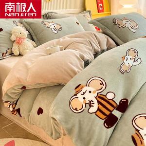 Antarctic Пододеяльник 220х240 см, молочный флис, двусторонний, утепленный, цвет "Счастливый слон"