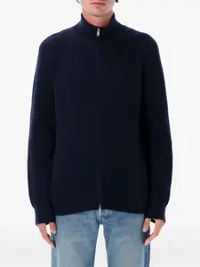 Вязаный кардиган с высоким воротом на молнии MARANT, синий