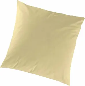 Чехол на подушку Primera "Чехлы на подушки из тонкого трикотажа Primera Mako в двойной упаковке" (2 шт.), в различных однотонных тонах 80х80 см, цвет pfirsich