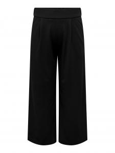 Обычные брюки Only, черный