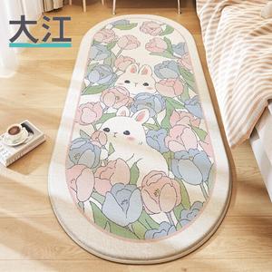 Dajiang Ковер 60х180 см для спальни/детской с милым кроликом, из овечьей шерсти, для сна или сидения