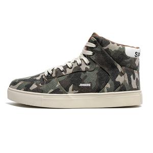 King Jinmai Высокие скейтерские кроссовки мужские зеленый камуфляж, цвет Green Camouflage