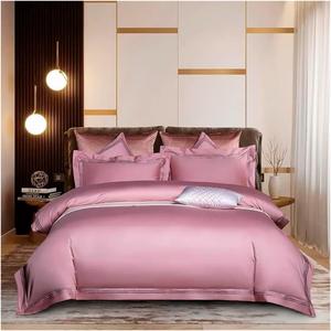 TTXNJKBF Комплект постельного белья из египетского хлопка 1000TC с вышивкой