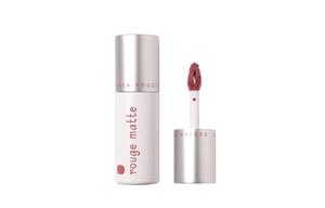 Babeila Misty Silky Lip Mud матовый легко растушевываемый натуральный стойкий оттенок 2г BABREA