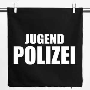 Наволочка Huuraa с надписью "Молодежная полиция" в подарок, 40x40 см, черный хлопок, подарок "Молодежная полиция" Hellweg Druckerei