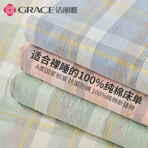 Jie Liya Простыня 200х230 см из 100% хлопка, антибактериальная, цвет Gentleman's Green, комплект (простыня + 2 наволочки)