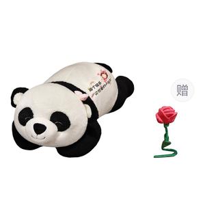 Плюшевая кукла милый панда высота 80cm/100cm/120cm/150cm XUANBEIBEI