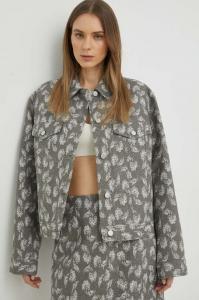 Куртка Samsoe Samsoe, серый