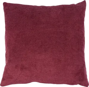 Чехлы на подушки Gözze "Muri", (2 шт.), в различных однотонных цветах 50х50 см, цвет beere