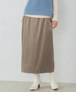 Узкая юбка из вискозы, полиэстера и персикового атласа Comme Ca Ism, цвет Brown