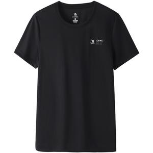 Футболка Urban Function Series женская CAMEL, цвет морской пены