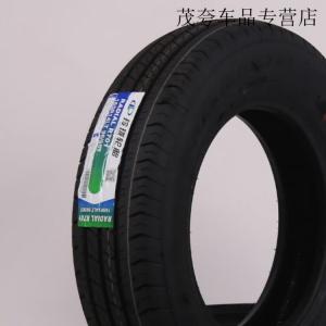 Linglong Шины 175/75R14 LTC LMA16 Giti