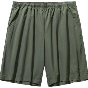 Мужские повседневные шорты Life Collection, цвет виноградный лист Anta, grape leaf зеленый