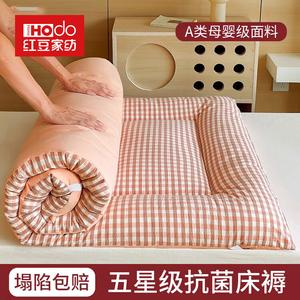 Red Bean Home Textiles Наматрасник 200х220 см, вес 5 кг, мягкий, дышащий, износостойкий