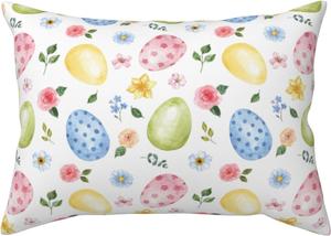 Pevtufa Чехол для подушек с принтом Easter Egg3 и застежкой-конвертом Easter Egg3