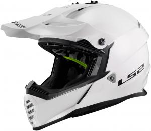 Шлем LS2 Helmets Gate Full Face, Gloss White