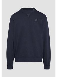 Толстовка цвета 5978_navy s.Oliver