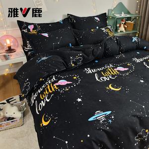 Yalu Пододеяльник 150х200 см, комплект из 3 предметов, 1.2 м, цвет Stars, мягкий и дышащий