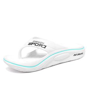 Тихие, устойчивые к запахам и истиранию шлепанцы унисекс NANJIREN, White Moon