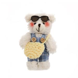 Очки солнцезащитные Bear Dolls плюшевый кулон высота 12см LEVENKENESS, синий