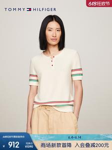 Свитер облегающий женский Tommy Hilfiger с цветными блоками и круглым вырезом, кремовый