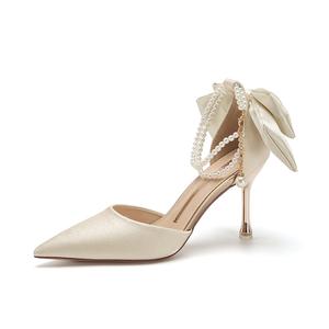 Lanza Подарочный набор туфель на шпильке 8,5 см для женщин — нюд, цвет Nude