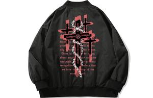 Kimura Sansha Бейсбольная куртка унисекс SANSYAS, Серый