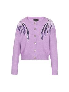 Женский кардиган сиреневого цвета faina