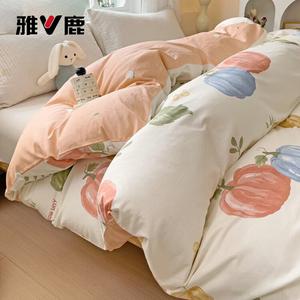 Yalu Комплект постельного белья 1,5 спальный, 4 предмета: пододеяльник 200x230 см, простыня на резинке