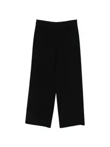 Брюки Smmfesta 'S Max Mara, черный