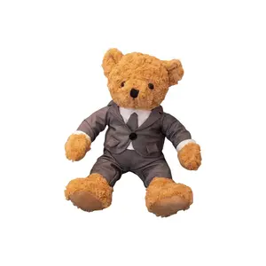 Плюшевый мишка teddy bear кукла 50см высота Fat Fat Dragon