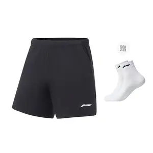 Повседневные шорты мужские LINING, черный