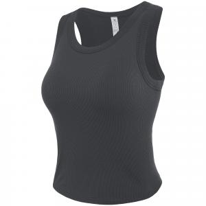 Топ для йоги Condensed Collection CAMEL, elegant серый