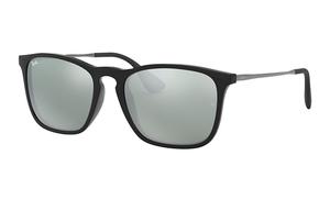 RayBan Солнцезащитные очки унисекс серые, Gray