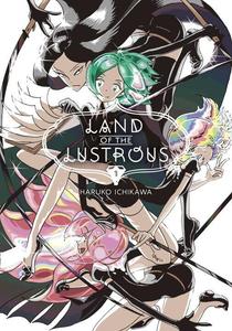 Манга Land of the Lustrous Manga Volume 1